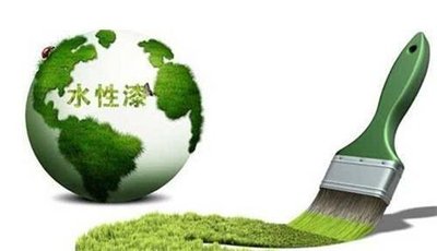 深圳維特利環保材料有限公司 深圳維特利環保材料有限公司